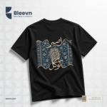 sabr Bleevn- Wear What You Believe ✨ Online Clothing Store — summer collection oversized t shirt