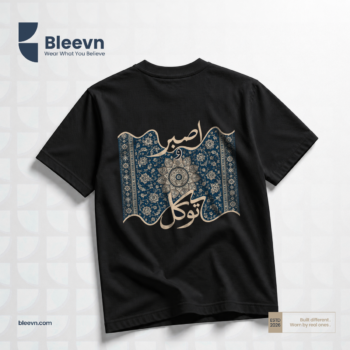 Bleevn- Wear What You Believe ✨ Online Clothing Store -- summer collection oversized t shirt